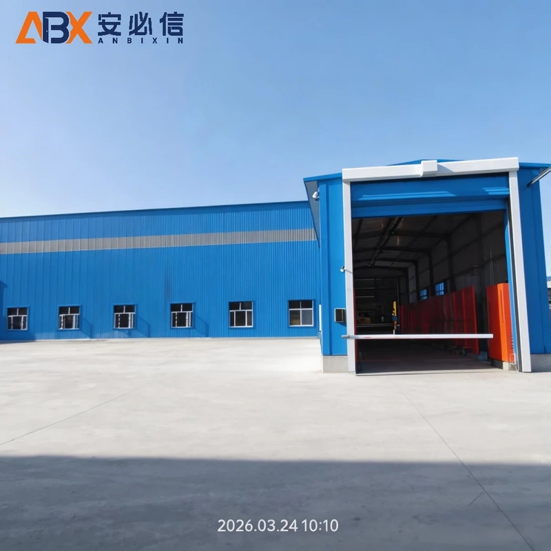 渭南市背带门